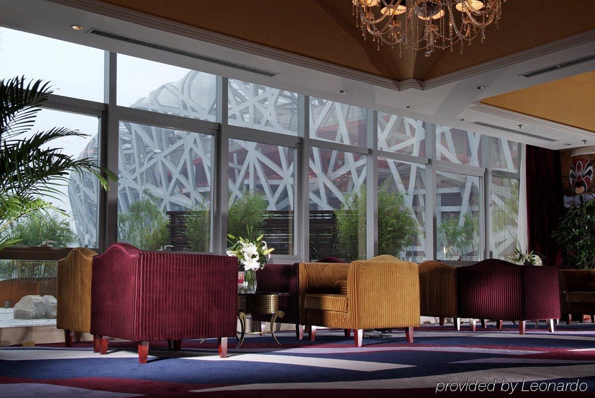 Grand Skylight Catic Hotel Peking Restaurant foto