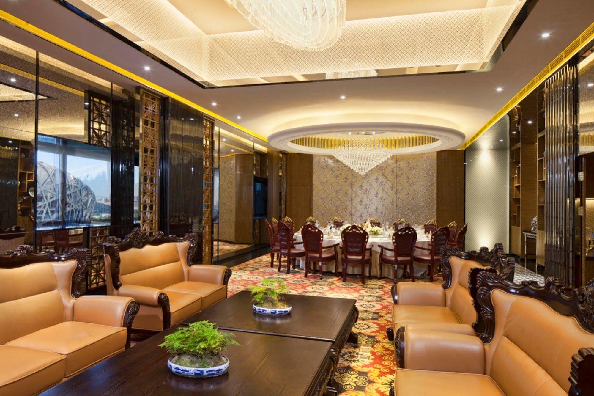 Grand Skylight Catic Hotel Peking Exterior foto